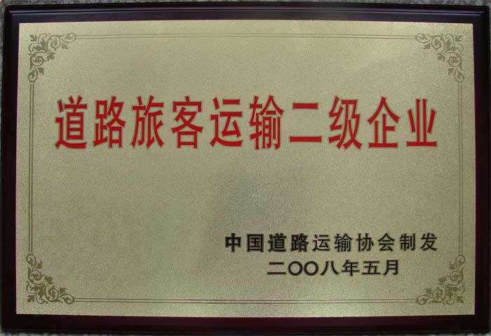 GTf(wn),GTf(wn)ｻͨO(sh)޹˾,f(wn)\(yn)f(wn)ＯF(tun),f(wn)ｻͨ,f(wn)f(wn)܇Nۣf(wn)http://www.innovativeradiance.comf(wn)﹫˾,GTf(wn)﹫˾GTb\(yn)ݔ˾GTf(wn)\(yn)˾GTf(wn)\(yn)վGTf(wn)܇N޹˾GTf(wn)܇˾GTЙC(j)(dng)܇vCܙzy(c)վGT܇S޷(w)GTf(wn)܇վ؛(chng)